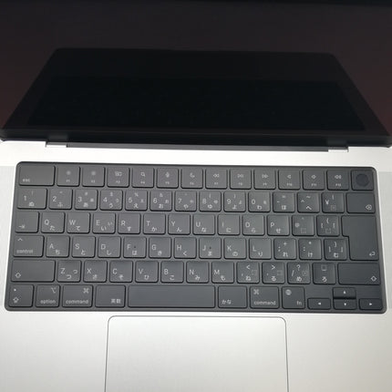 MacBook Pro M1 Pro / 14インチ / 2021 / 32GB / 1TB / シルバー / ランク:B / MKGT3J/A / 【中古品管理番号:37400】