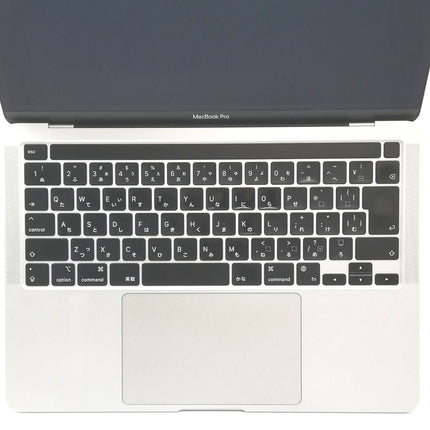 【販売強化プライス！】MacBook Pro M1 / 13インチ / Mid2020 / 8GB / 256GB / シルバー / ランク:C / MYDA2J/A / 【中古品管理番号:37401】