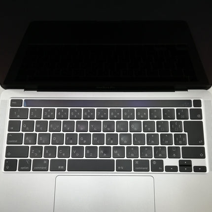 【販売強化プライス！】MacBook Pro M1 / 13インチ / Mid2020 / 8GB / 256GB / シルバー / ランク:B / MYDA2J/A / 【中古品管理番号:37404】