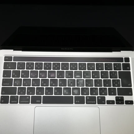 【販売強化プライス！】MacBook Pro M1 / 13インチ / Mid2020 / 8GB / 256GB / シルバー / ランク:B / MYDA2J/A / 【中古品管理番号:37405】