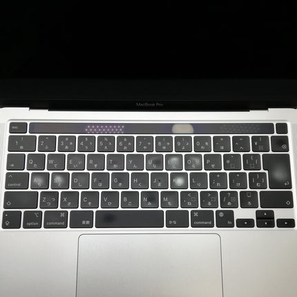 【販売強化プライス！】MacBook Pro M1 / 13インチ / Mid2020 / 8GB / 256GB / シルバー / ランク:B / MYDA2J/A / 【中古品管理番号:37406】