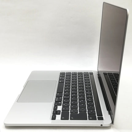 【販売強化プライス！】MacBook Pro M1 / 13インチ / Mid2020 / 8GB / 256GB / シルバー / ランク:B / MYDA2J/A / 【中古品管理番号:37410】