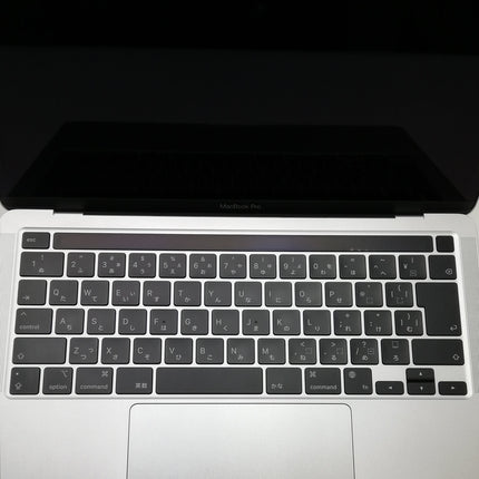 MacBook Pro M2 / 13インチ / 2022 / 8GB / 512GB / シルバー / ランク:B / MNEQ3J/A / 【中古品管理番号:37411】