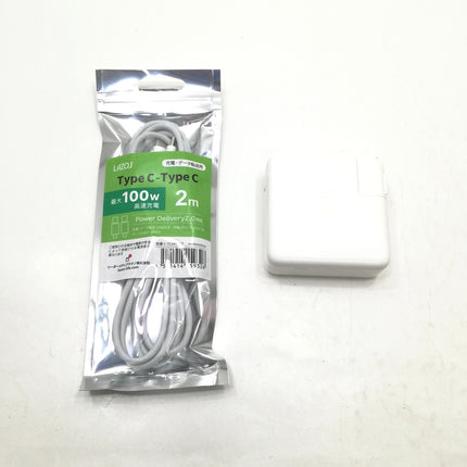 MacBook Pro M2 / 13インチ / 2022 / 8GB / 256GB / スペースグレイ / ランク:B / MNEH3J/A / 【中古品管理番号:37436】