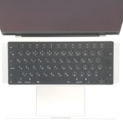 MacBook Pro M1 Pro / 14インチ / 2021 / 32GB / 1TB / シルバー / ランク:C / MKGT3J/A / 【中古品管理番号:37441】