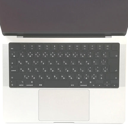 MacBook Pro M3 / 14インチ / 2023 / 8GB / 512GB / シルバー / ランク:A / MR7J3J/A / 【中古品管理番号:37472】