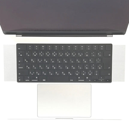 MacBook Pro M2Pro / 16インチ / 2023 / 16GB / 1TB / シルバー / ランク:B / MNWD3J/A / 【中古品管理番号:37485】