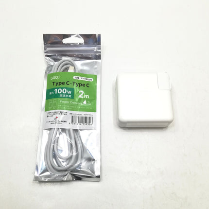 MacBook Pro M2 / 13インチ / 2022 / 16GB / 256GB / スペースグレイ / ランク:C / MNEH3J/A / 【中古品管理番号:37498】