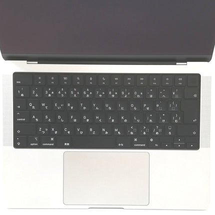 MacBook Pro M1 Pro / 14インチ / 2021 / 32GB / 1TB / シルバー / ランク:B / MKGT3J/A / 【中古品管理番号:37501】