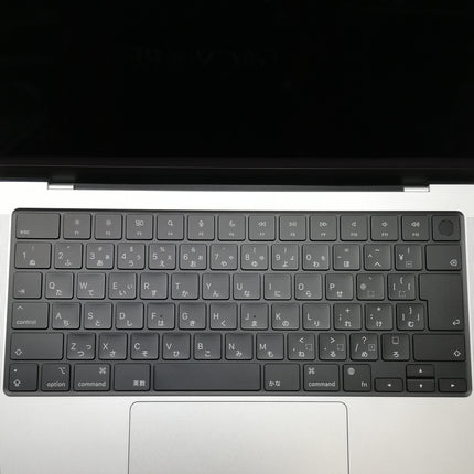 MacBook Pro M1 Pro / 14インチ / 2021 / 32GB / 1TB / シルバー / ランク:B / MKGT3J/A / 【中古品管理番号:37501】