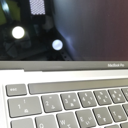 【販売強化プライス！】MacBook Pro M1 / 13インチ / 2020 / 8GB / 256GB / スペースグレイ / ランク:C / MYD82J/A / 【中古品管理番号:37537】