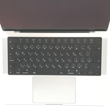 MacBook Pro M1 Pro / 14インチ / 2021 / 32GB / 1TB / シルバー / ランク:B / MKGT3J/A / 【中古品管理番号:37548】