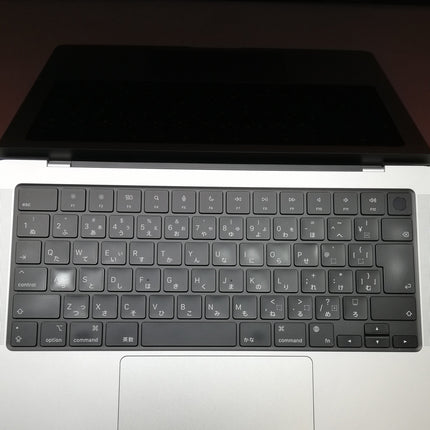 MacBook Pro M1 Pro / 14インチ / 2021 / 32GB / 1TB / シルバー / ランク:B / MKGT3J/A / 【中古品管理番号:37548】