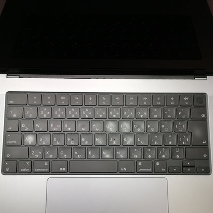 MacBook Pro M1 Max / 16インチ / 2021 / 64GB / 1TB / スペースグレイ / ランク:C / MK1A3J/A / 【中古品管理番号:37550】