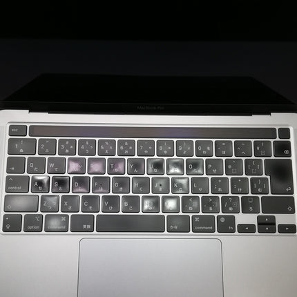 MacBook Pro M2 / 13インチ / 2022 / 8GB / 256GB / スペースグレイ / ランク:B / MNEH3J/A / 【中古品管理番号:37615】