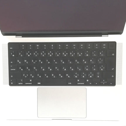 MacBook Pro M1 Pro / 14インチ / 2021 / 16GB / 512GB / シルバー / ランク:B / MKGR3J/A / 【中古品管理番号:37648】