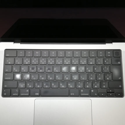 MacBook Pro M1 Pro / 14インチ / 2021 / 16GB / 512GB / シルバー / ランク:B / MKGR3J/A / 【中古品管理番号:37648】