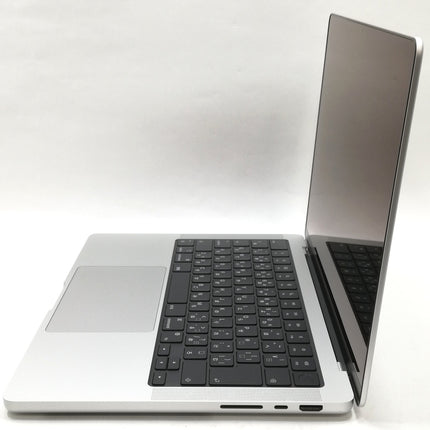 MacBook Pro M3Pro / 14インチ / 2023 / 18GB / 512GB / シルバー / ランク:A / MRX63J/A / 【中古品管理番号:37652】