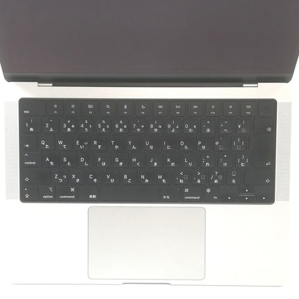 MacBook Pro M1 Pro / 14インチ / 2021 / 16GB / 512GB / シルバー / ランク:B / MKGR3J/A / 【中古品管理番号:37656】