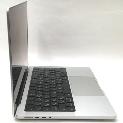 MacBook Pro M1 Pro / 14インチ / 2021 / 16GB / 512GB / シルバー / ランク:B / MKGR3J/A / 【中古品管理番号:37656】