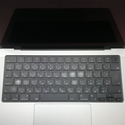 MacBook Pro M1 Pro / 14インチ / 2021 / 16GB / 512GB / シルバー / ランク:B / MKGR3J/A / 【中古品管理番号:37656】
