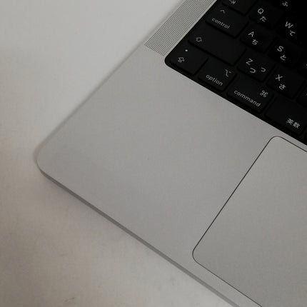 MacBook Pro M1 Pro / 14インチ / 2021 / 16GB / 512GB / シルバー / ランク:B / MKGR3J/A / 【中古品管理番号:37656】