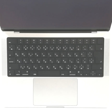 MacBook Pro M2Pro / 14インチ / 2023 / 16GB / 512GB / シルバー / ランク:A / MPHH3J/A / 【中古品管理番号:37657】