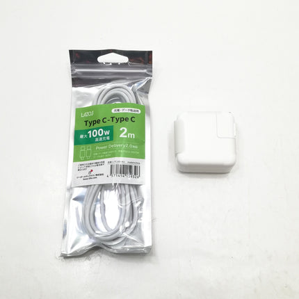 MacBook Air M1 / 13インチ / Mid2020 / 8GB / 256GB / スペースグレイ / ランク:B / MGN63J/A / 【中古品管理番号:37665】