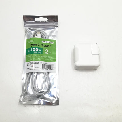 MacBook Air M1 / 13インチ / Mid2020 / 8GB / 256GB / スペースグレイ / ランク:B / MGN63J/A / 【中古品管理番号:37666】