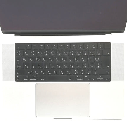 MacBook Pro M1 Max / 16インチ / 2021 / 32GB / 1TB / シルバー / ランク:C / MK1F3J/A(MAX) / 【中古品管理番号:37674】