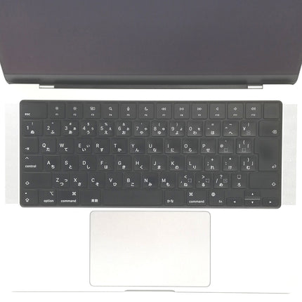 MacBook Pro M1 Pro / 14インチ / 2021 / 32GB / 1TB / シルバー / ランク:C / MKGT3J/A / 【中古品管理番号:37680】