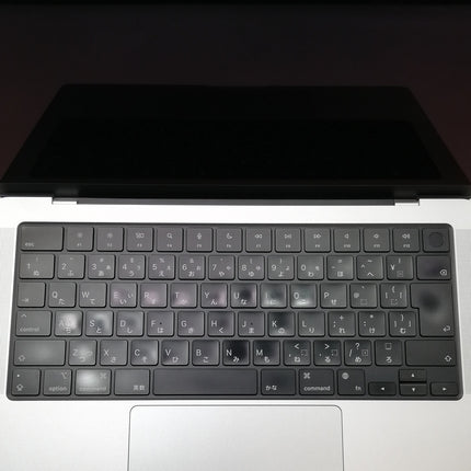 MacBook Pro M1 Pro / 14インチ / 2021 / 32GB / 1TB / シルバー / ランク:C / MKGT3J/A / 【中古品管理番号:37680】