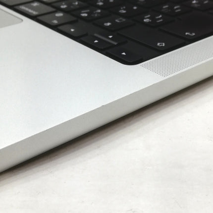 MacBook Pro M1 Pro / 14インチ / 2021 / 32GB / 1TB / シルバー / ランク:C / MKGT3J/A / 【中古品管理番号:37680】