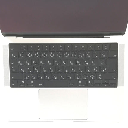 MacBook Pro M3 / 14インチ / 2023 / 8GB / 1TB / シルバー / ランク:A / MR7K3J/A / 【中古品管理番号:37681】