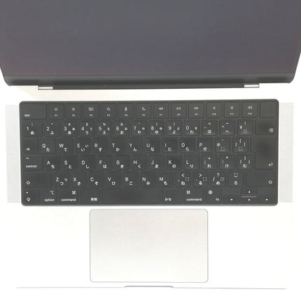 MacBook Pro M2Pro / 14インチ / 2023 / 16GB / 512GB / シルバー / ランク:C / MPHH3J/A / 【中古品管理番号:37687】