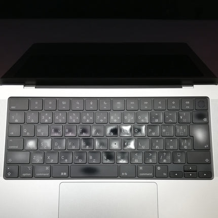 MacBook Pro M2Pro / 14インチ / 2023 / 16GB / 512GB / シルバー / ランク:C / MPHH3J/A / 【中古品管理番号:37687】