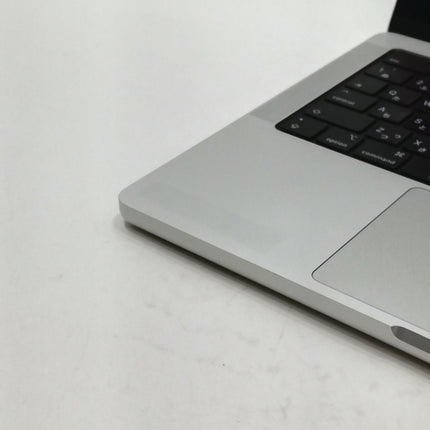 MacBook Pro M2Pro / 14インチ / 2023 / 16GB / 512GB / シルバー / ランク:C / MPHH3J/A / 【中古品管理番号:37687】