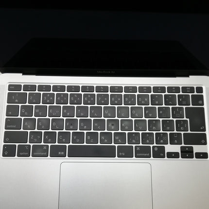 MacBook Air M1 / 13インチ / Mid2020 / 8GB / 512GB / シルバー / ランク:C / MGNA3J/A / 【中古品管理番号:37695】