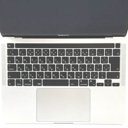 MacBook Pro M1 / 13インチ / Mid2020 / 8GB / 512GB / シルバー / ランク:C / MYDC2J/A / 【中古品管理番号:37703】