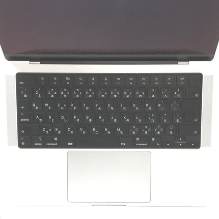 MacBook Pro M1 Pro / 14インチ / 2021 / 32GB / 1TB / シルバー / ランク:B / MKGT3J/A / 【中古品管理番号:37716】