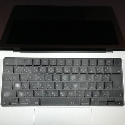 MacBook Pro M1 Pro / 14インチ / 2021 / 32GB / 1TB / シルバー / ランク:B / MKGT3J/A / 【中古品管理番号:37716】