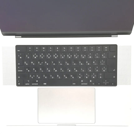 MacBook Pro M1 Pro / 16インチ / 2021 / 16GB / 512GB / シルバー / ランク:B / MK1E3J/A / 【中古品管理番号:37717】