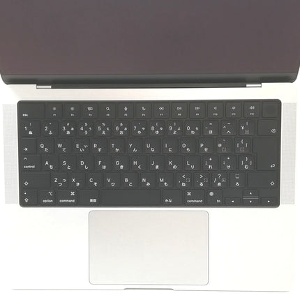 MacBook Pro M1 Pro / 14インチ / 2021 / 32GB / 1TB / シルバー / ランク:B / MKGT3J/A / 【中古品管理番号:37719】