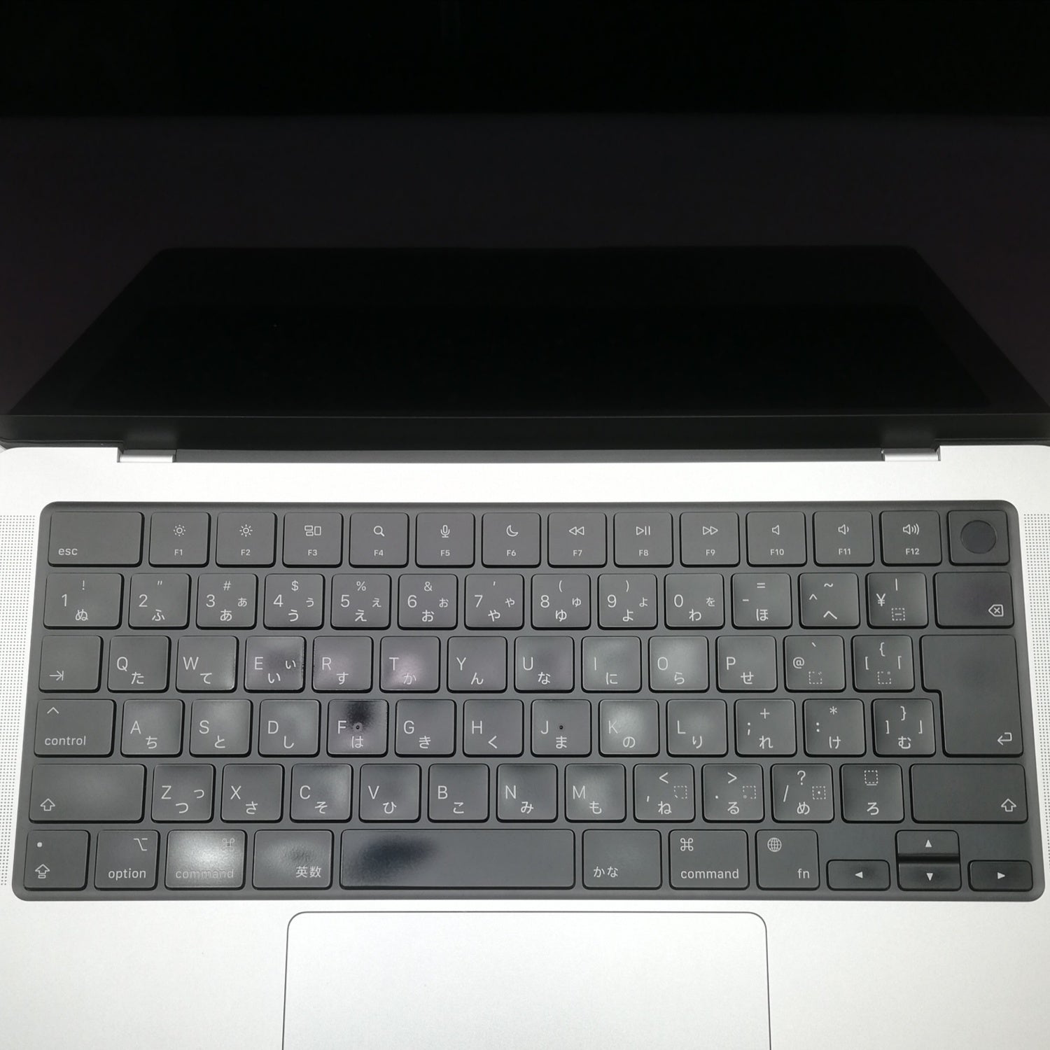 MacBook 中古 販売】MacBook Pro M1 Pro / 14インチ / 2021 / 32GB
