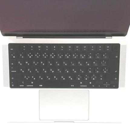 MacBook Pro M1 Pro / 14インチ / 2021 / 32GB / 1TB / シルバー / ランク:B / MKGT3J/A / 【中古品管理番号:37723】