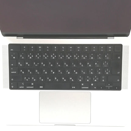 MacBook Pro M1 Pro / 14インチ / 2021 / 32GB / 1TB / シルバー / ランク:B / MKGT3J/A / 【中古品管理番号:37741】