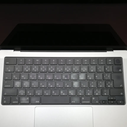 MacBook Pro M1 Pro / 14インチ / 2021 / 32GB / 1TB / シルバー / ランク:B / MKGT3J/A / 【中古品管理番号:37741】