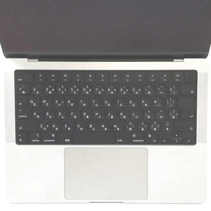 MacBook Pro M1 Pro / 14インチ / 2021 / 32GB / 1TB / シルバー / ランク:B / MKGT3J/A / 【中古品管理番号:37742】