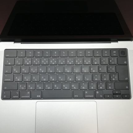 MacBook Pro M1 Pro / 14インチ / 2021 / 32GB / 1TB / シルバー / ランク:B / MKGT3J/A / 【中古品管理番号:37742】