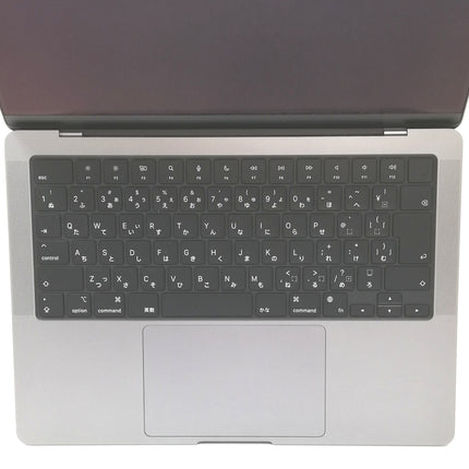 MacBook Pro M3 / 14インチ / 2023 / 8GB / 512GB / スペースグレイ / ランク:B / MTL73J/A / 【中古品管理番号:37752】